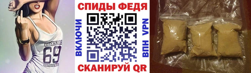 АМФ 97%  OMG маркетплейс  Липки 