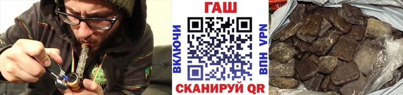 ГАШ 40% ТГК Липки