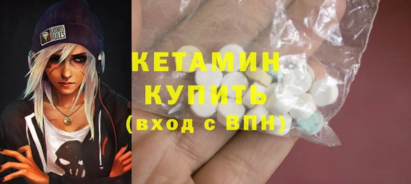 хмурый Верхний Тагил