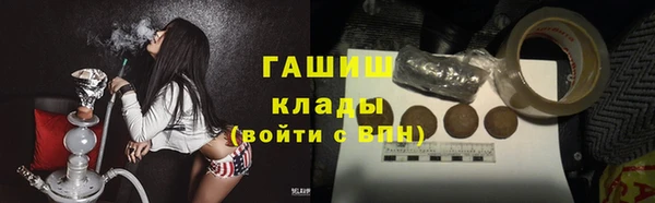 прущая мука Верхнеуральск