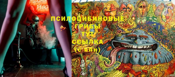 прущая мука Верхнеуральск