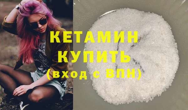 скорость Тавда