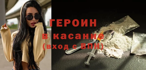 прущая мука Верхнеуральск