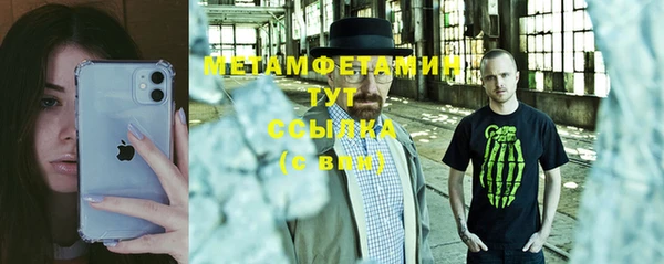 хмурый Верхний Тагил
