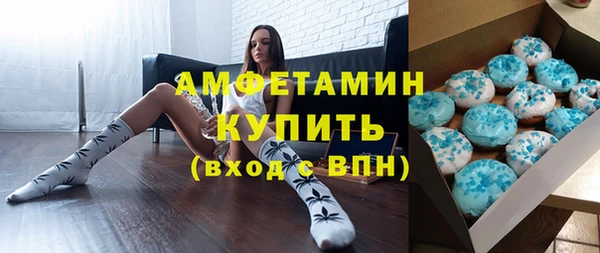 прущая мука Верхнеуральск