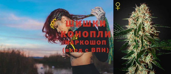 прущая мука Верхнеуральск
