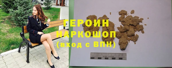 спиды Верея