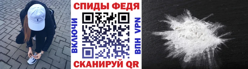 shop Telegram  Липки  МЕТАМФЕТАМИН Декстрометамфетамин 99.9% 