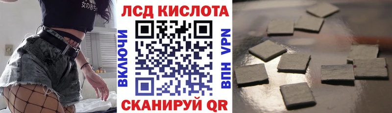 даркнет Telegram  Липки  Наркотические марки 1,5мг  наркотики 